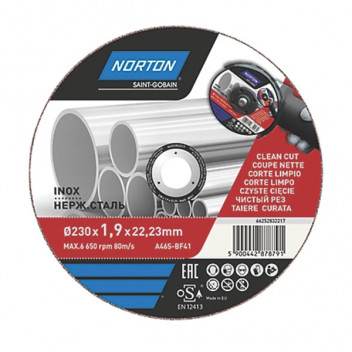 9\" Metal Cutting Disc
