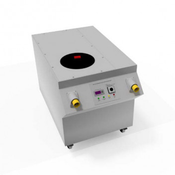 Hire of WMS 200